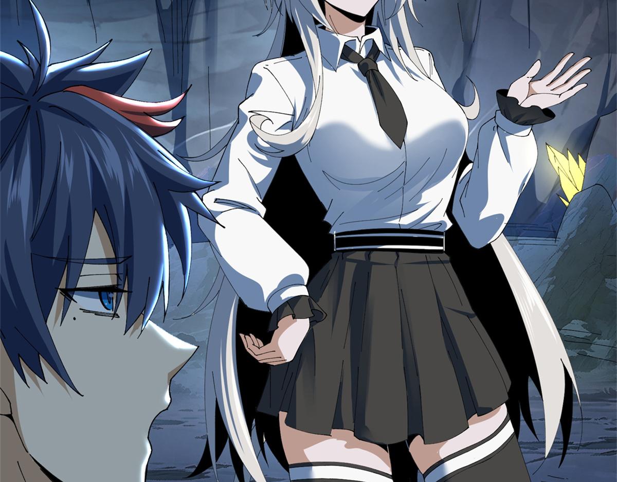 177 善良的陆鸣(1/4)-第176话