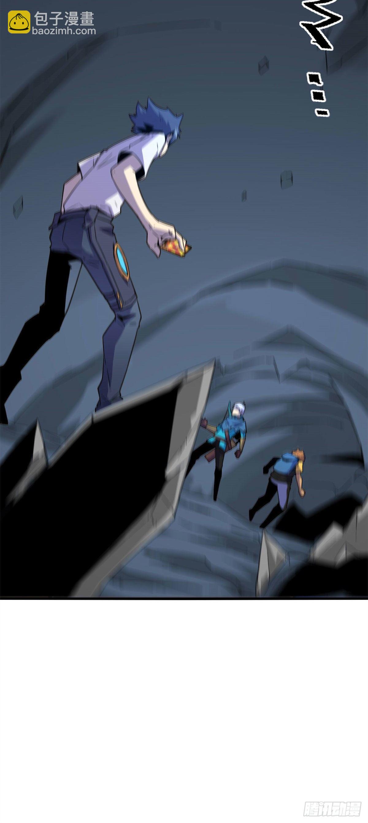 20 矿洞坍塌-第18话