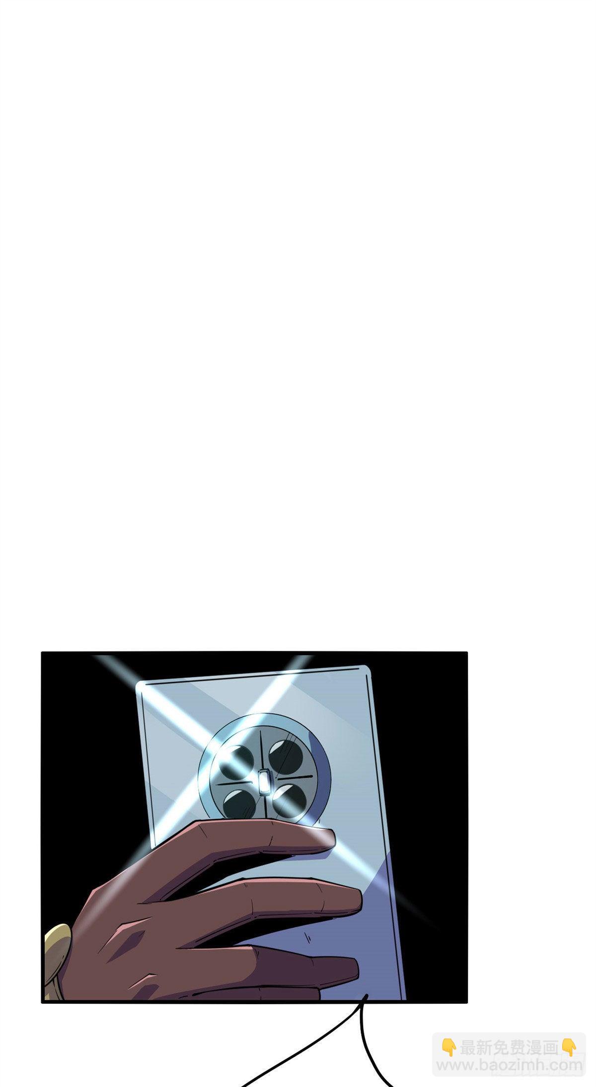 20 矿洞坍塌-第18话