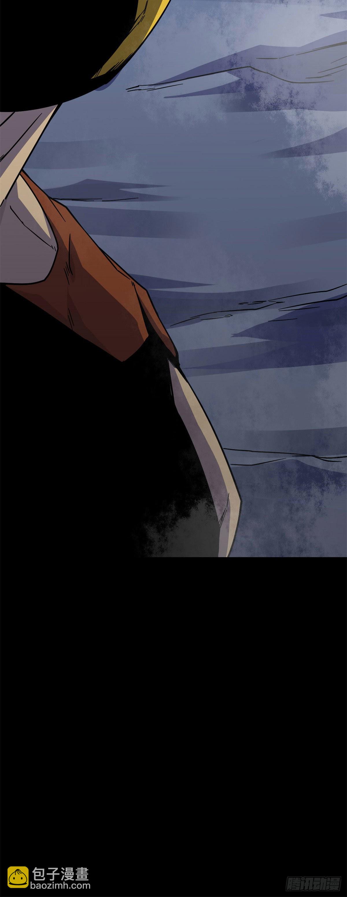 20 矿洞坍塌-第18话