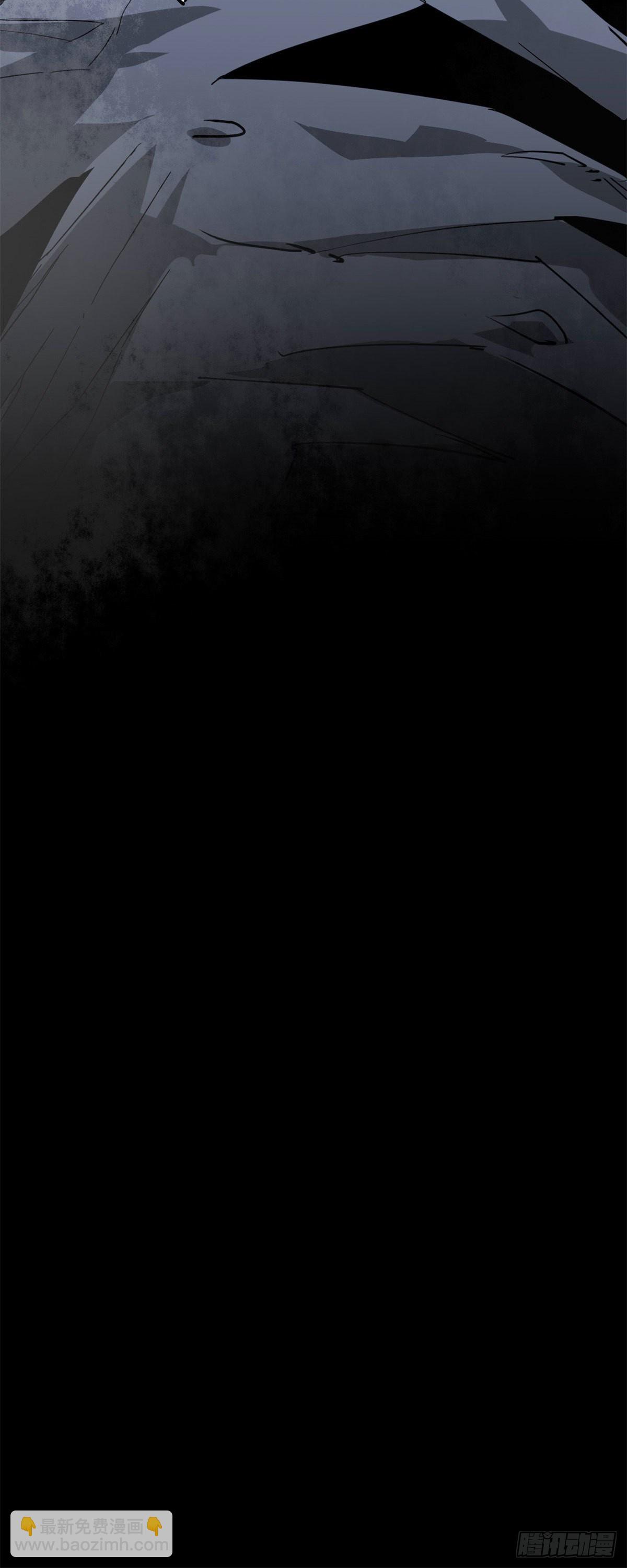 22 保住小命-第20话