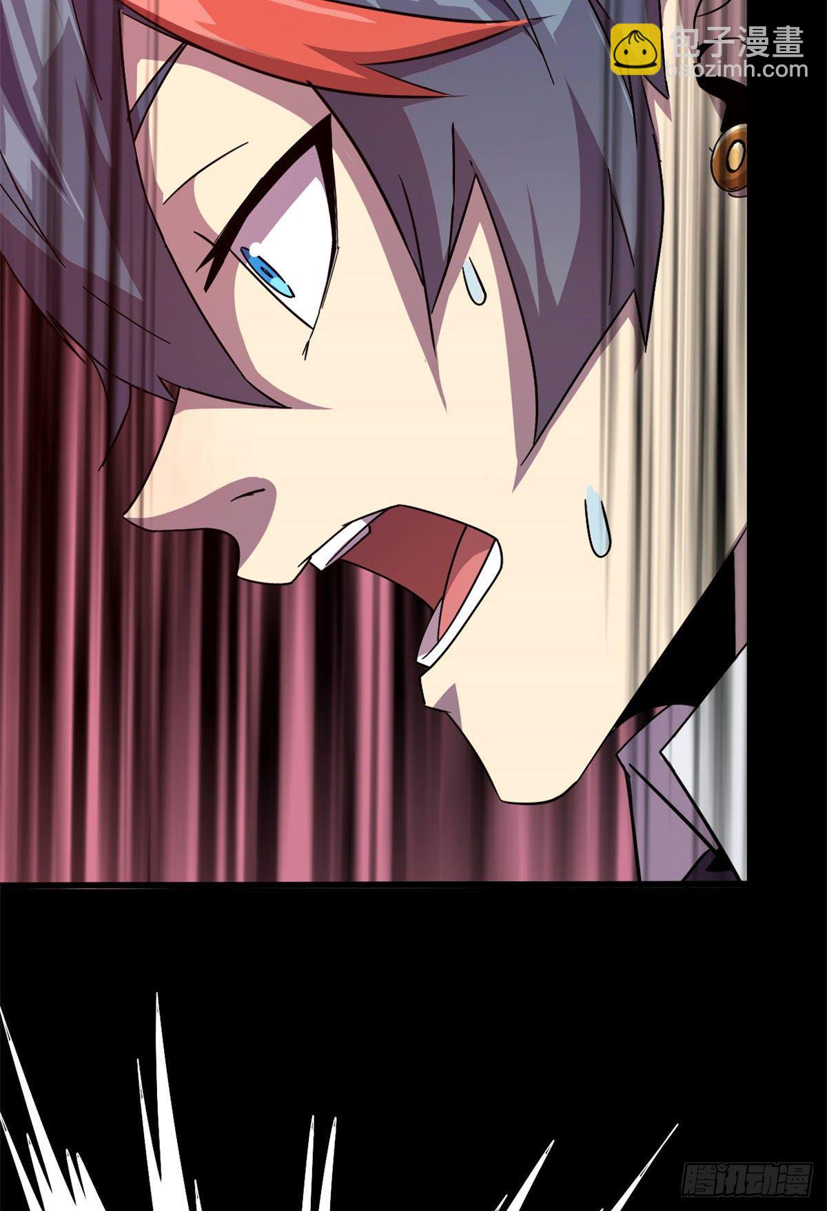 26 门开了？-第24话