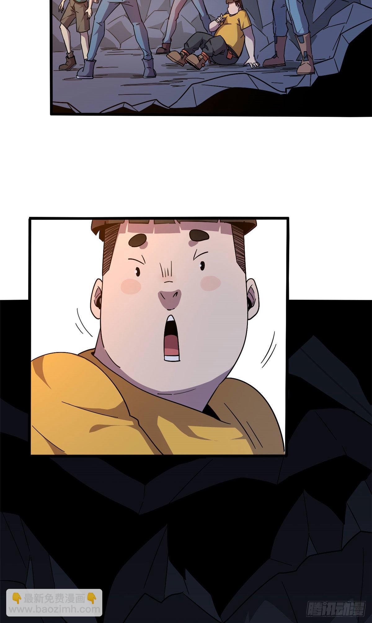 26 门开了？-第24话