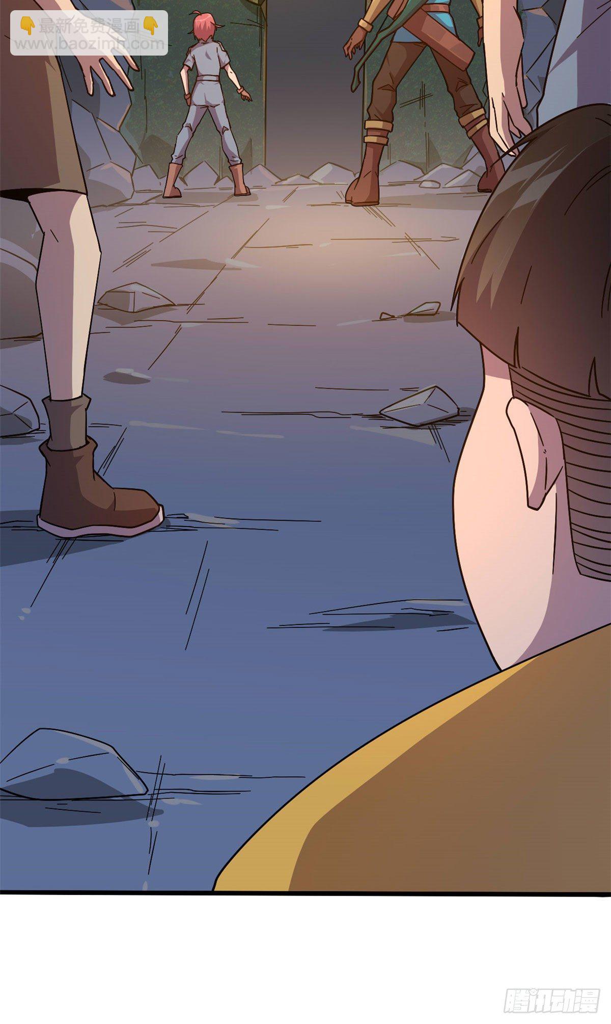 26 门开了？-第24话