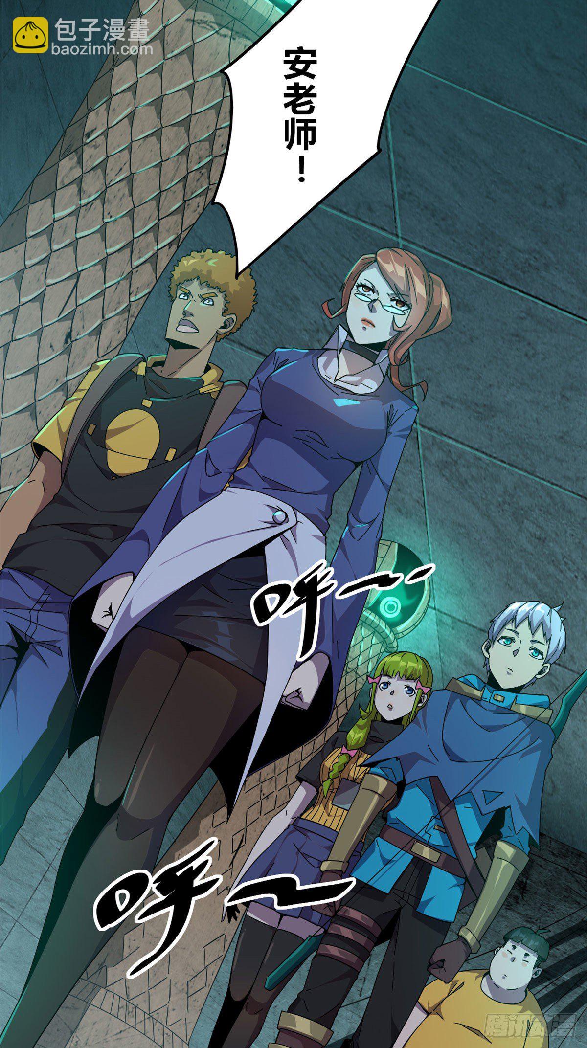 28 三星强者之战-第26话