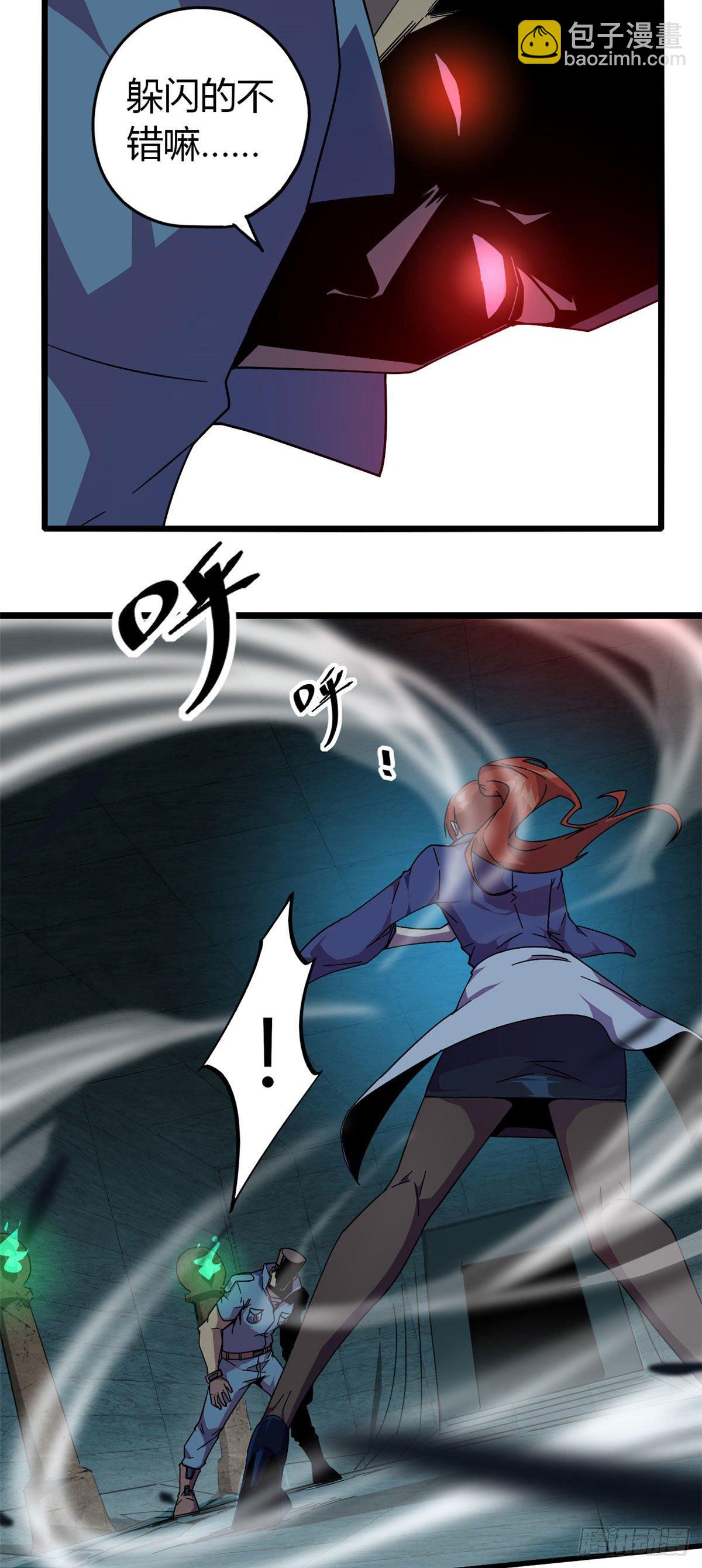 28 三星强者之战-第26话