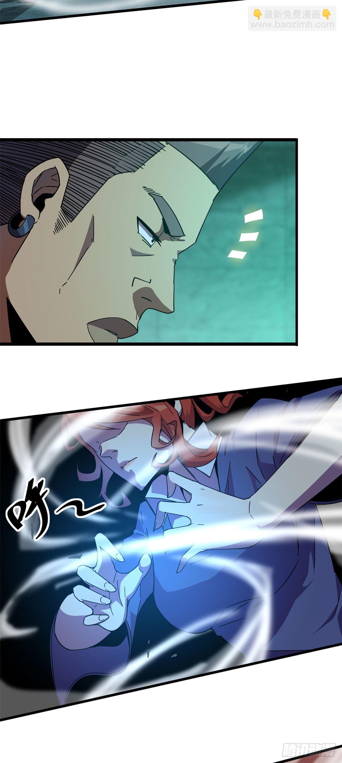 28 三星强者之战-第26话