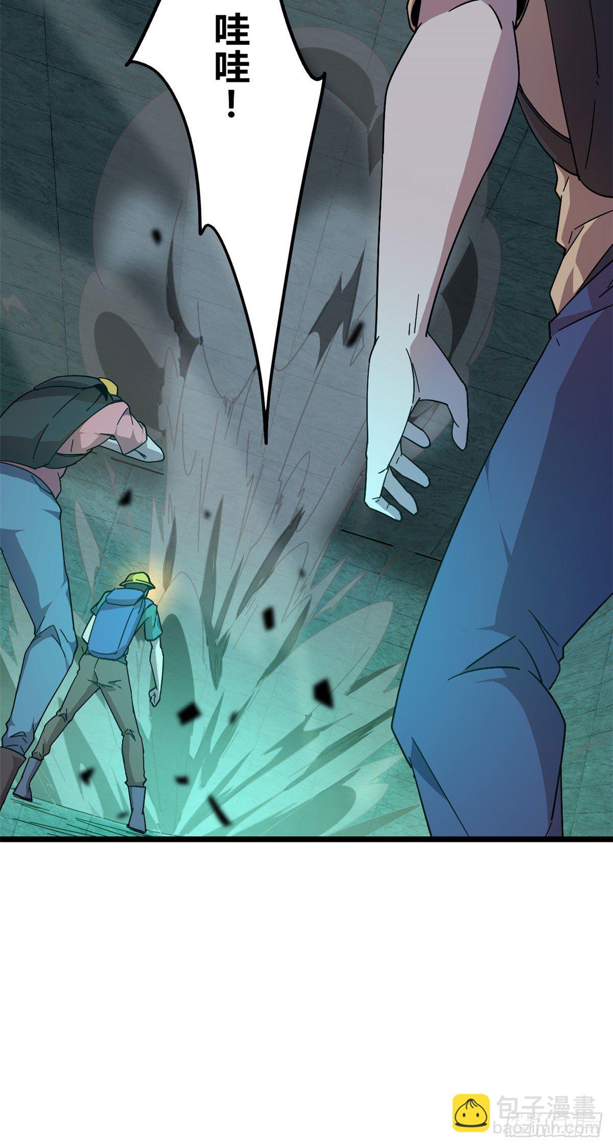 28 三星强者之战-第26话