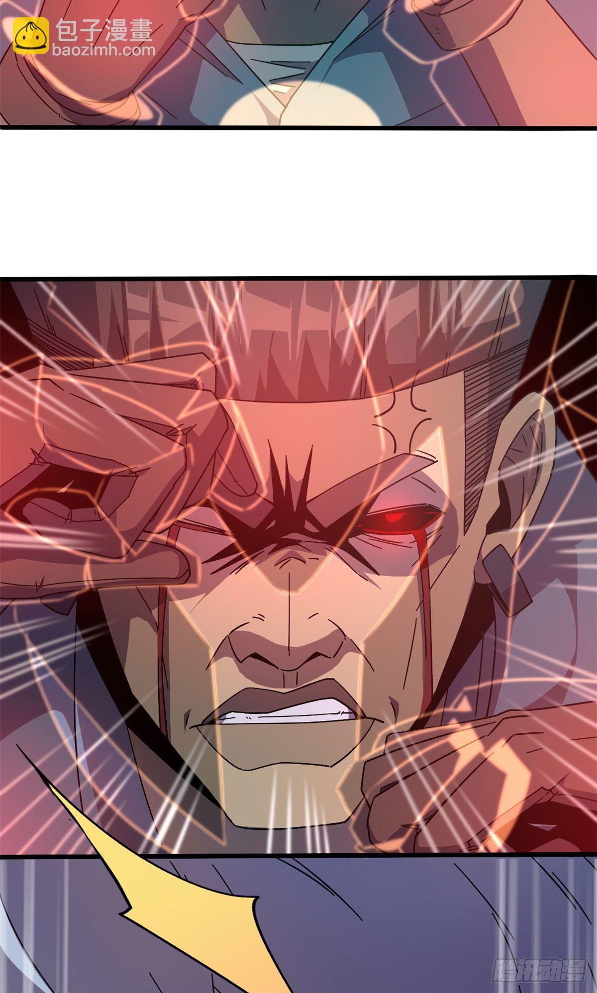 30 神箭手-第28话