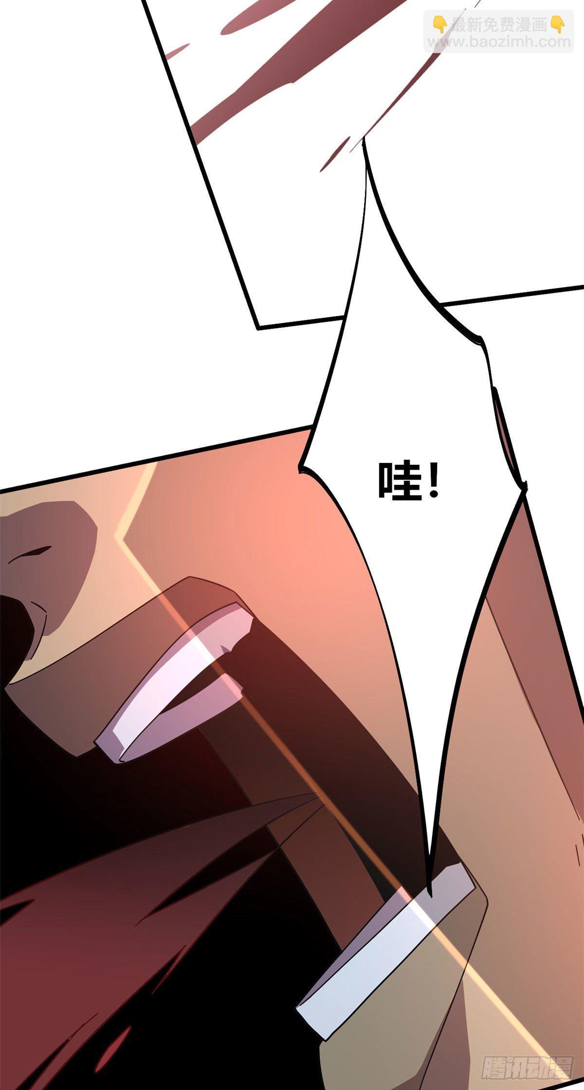 30 神箭手-第28话