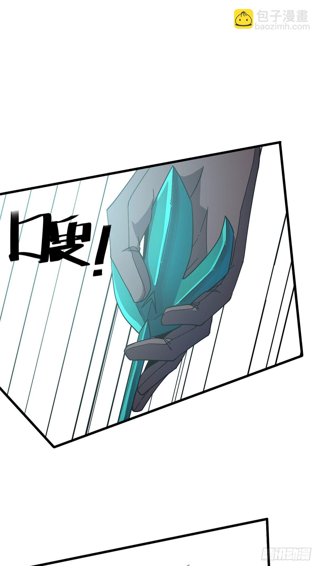 30 神箭手-第28话