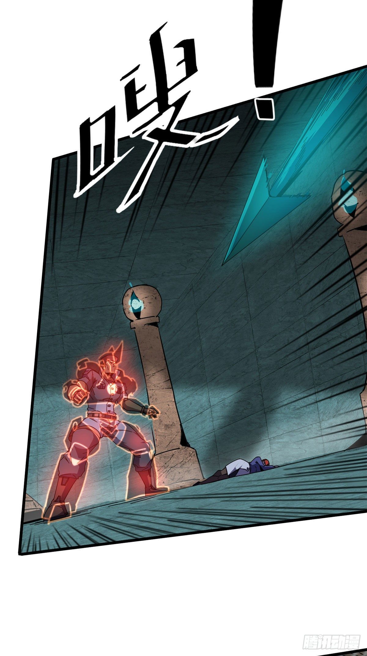 30 神箭手-第28话