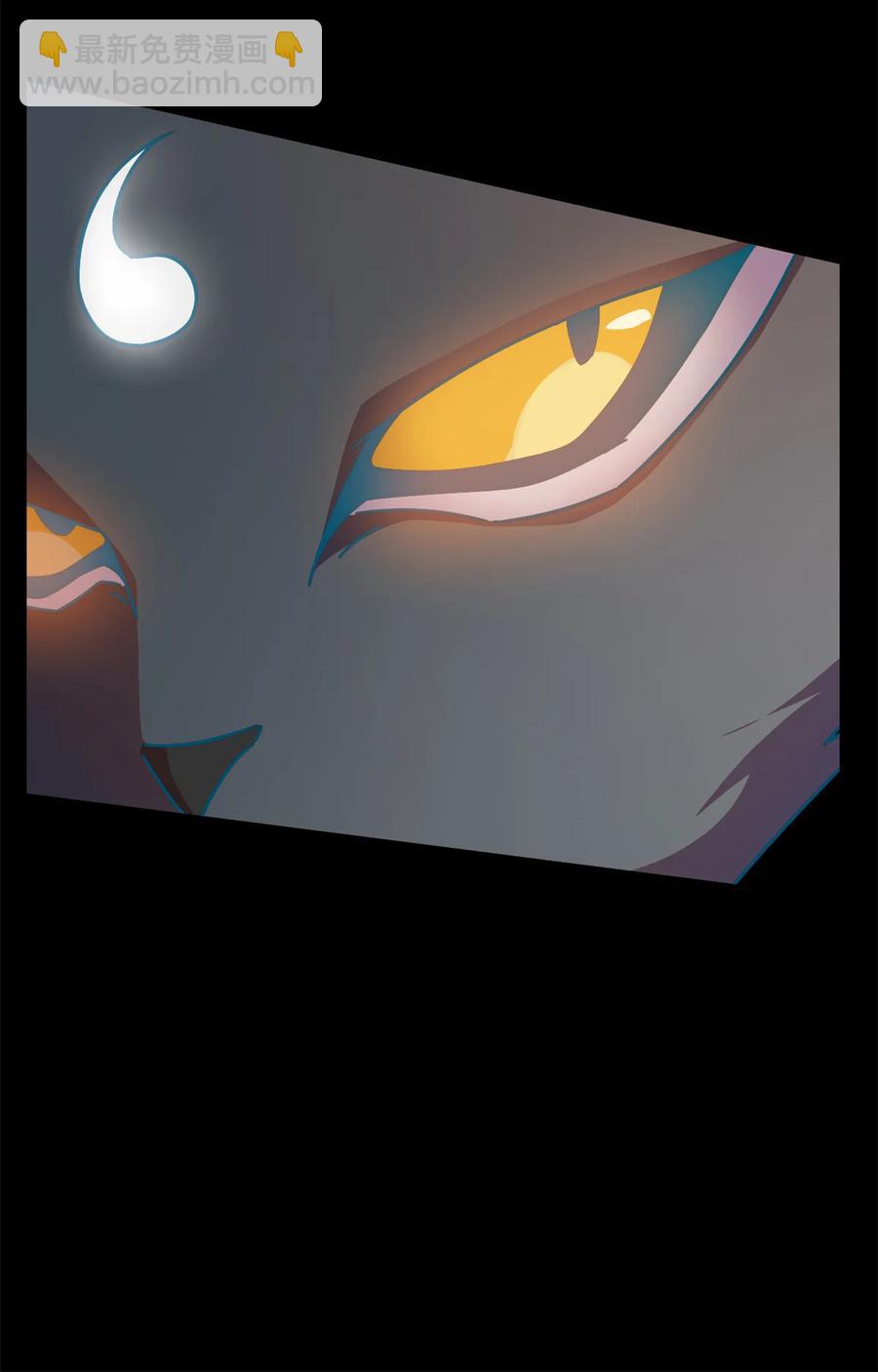 33 充能卡！(1/2)-第32话