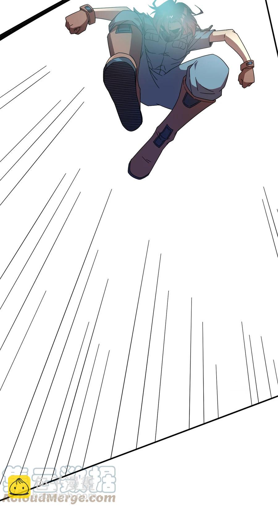 33 充能卡！(1/2)-第32话