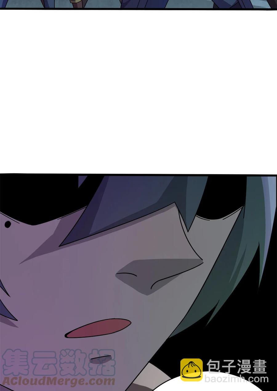 33 充能卡！(1/2)-第32话