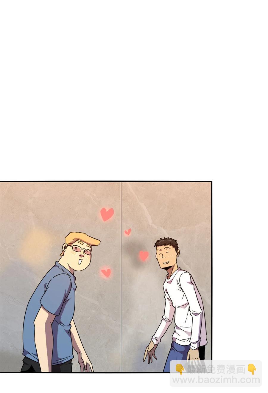 37	选拔活动-第36话