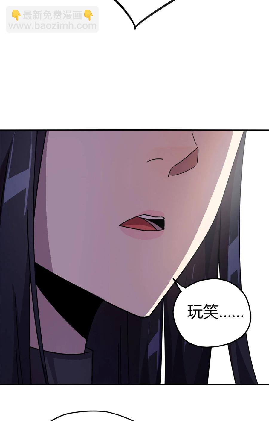 37	选拔活动-第36话