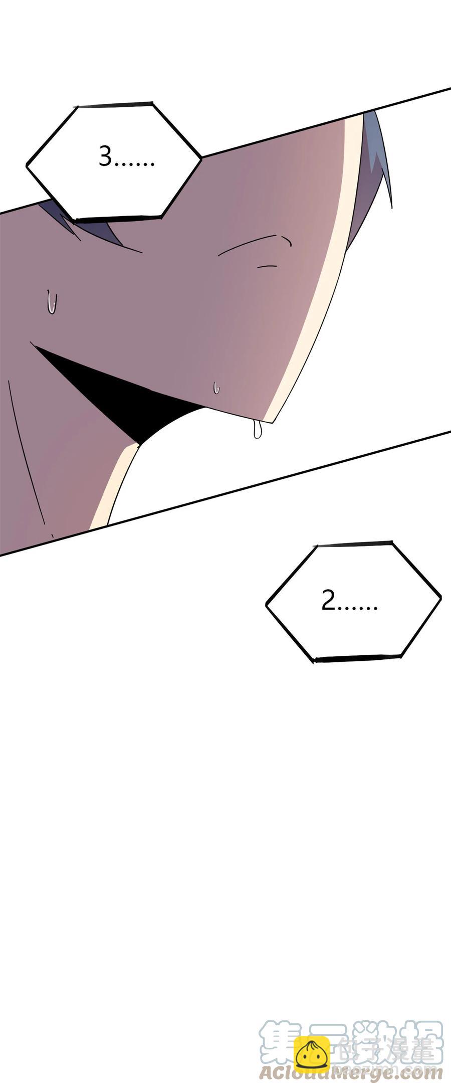 039 新卡的制作思路-第38话