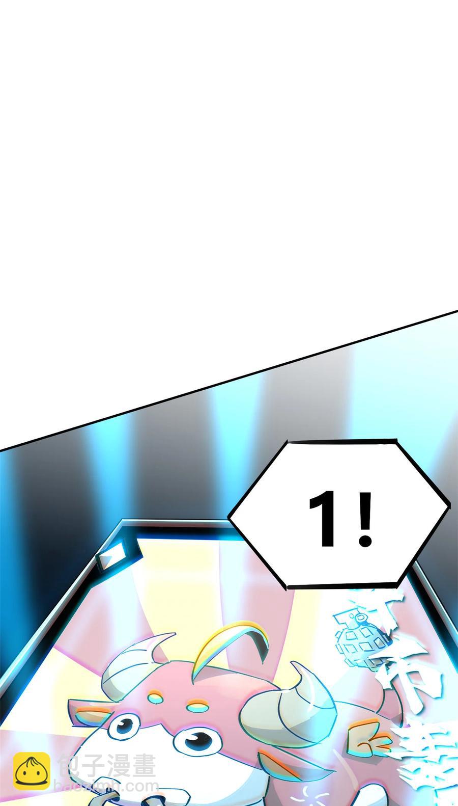 039 新卡的制作思路-第38话