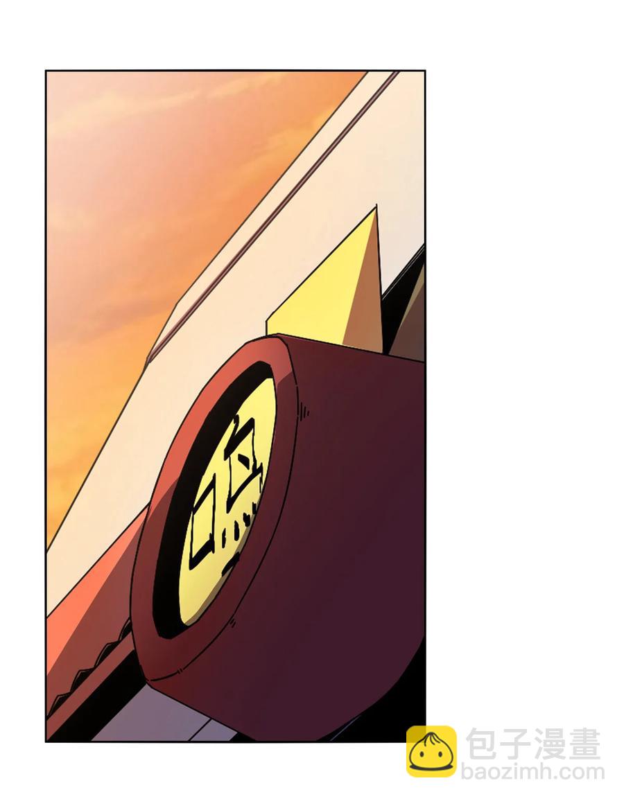 043 江月白-第42话