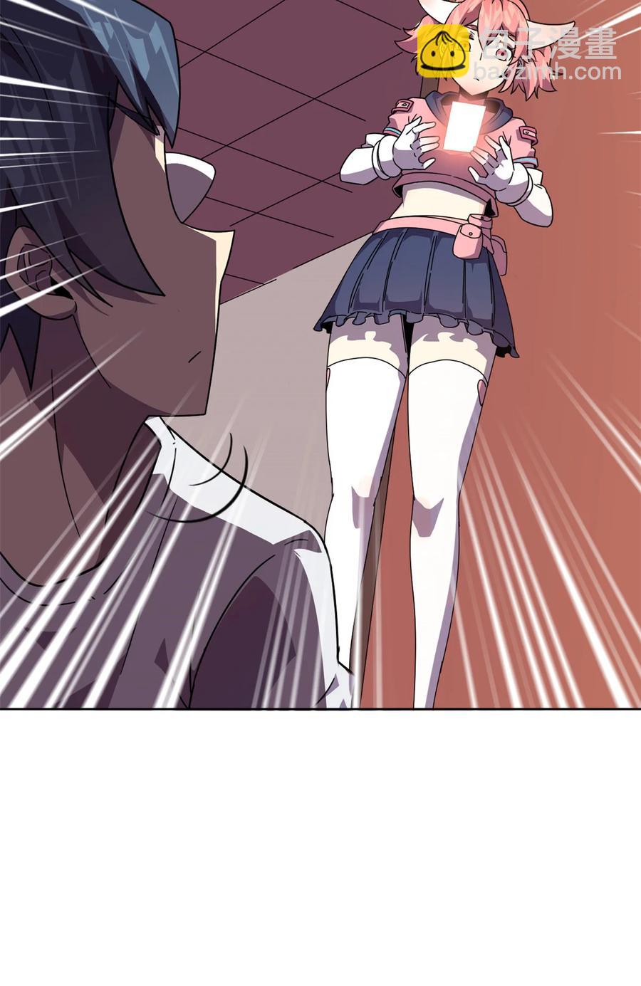 043 江月白-第42话