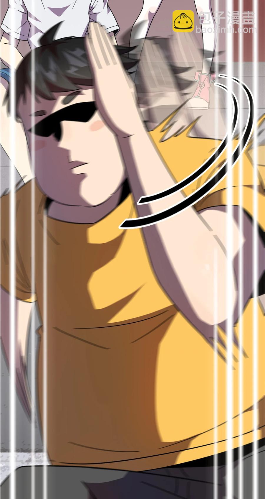 043 江月白-第42话