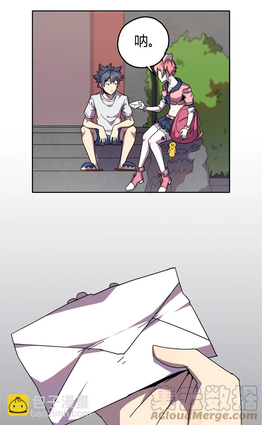 043 江月白-第42话