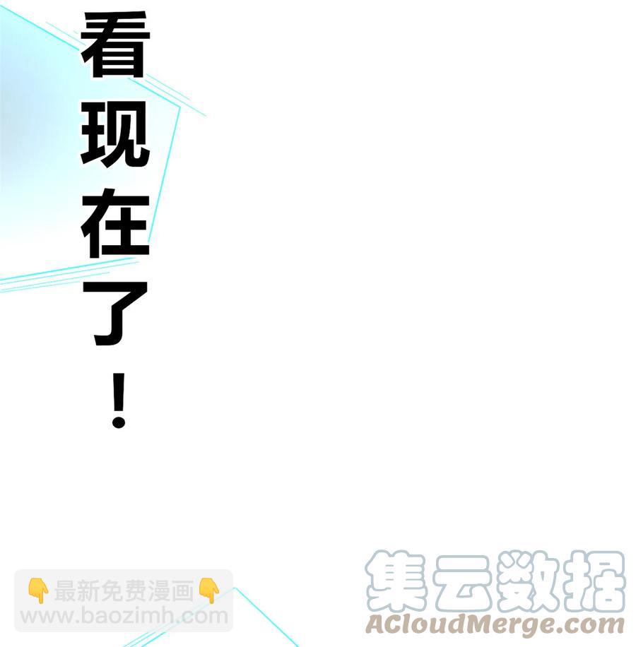 045 加密技术-第44话