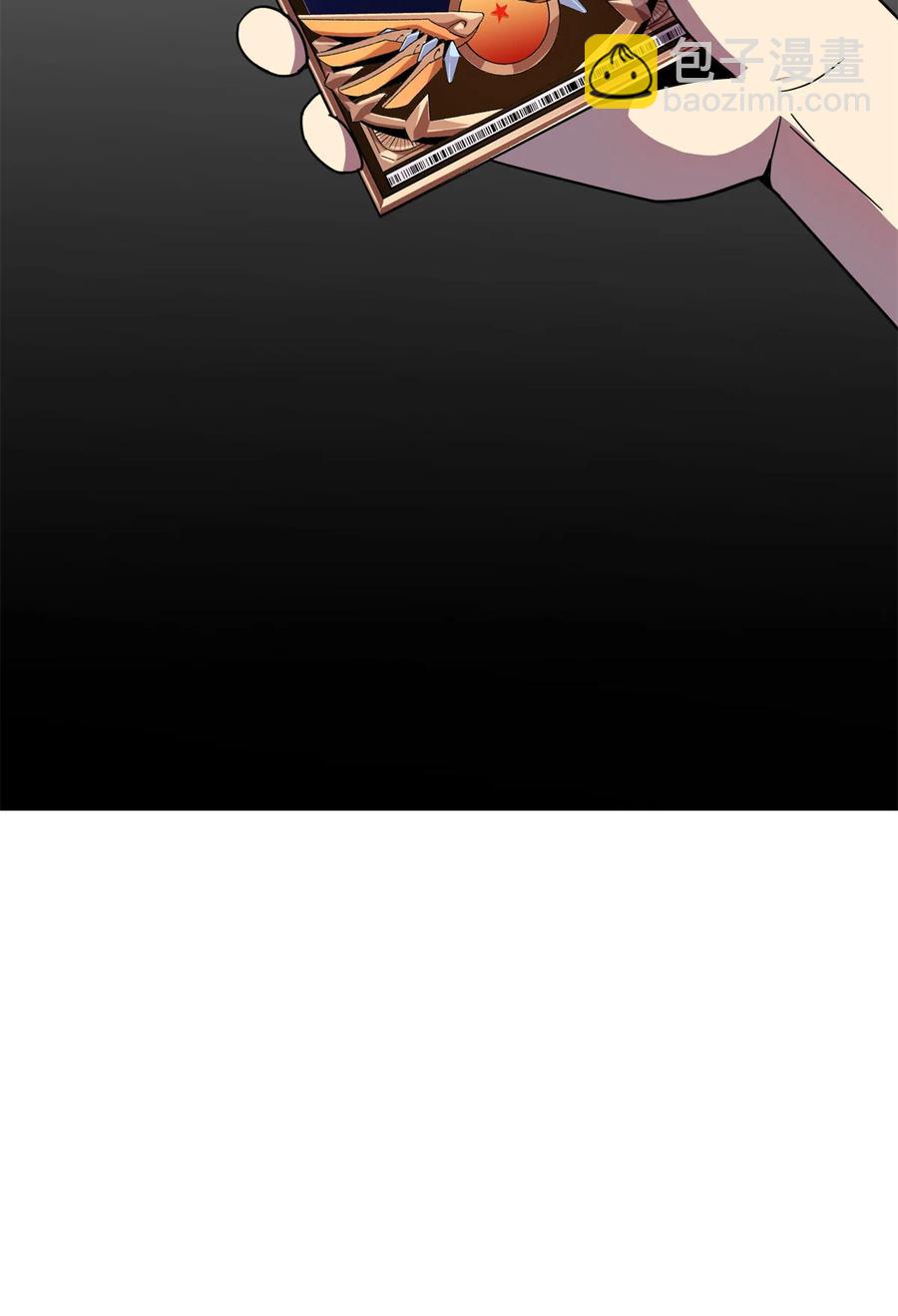 047 大卖特卖(1/2)-第46话