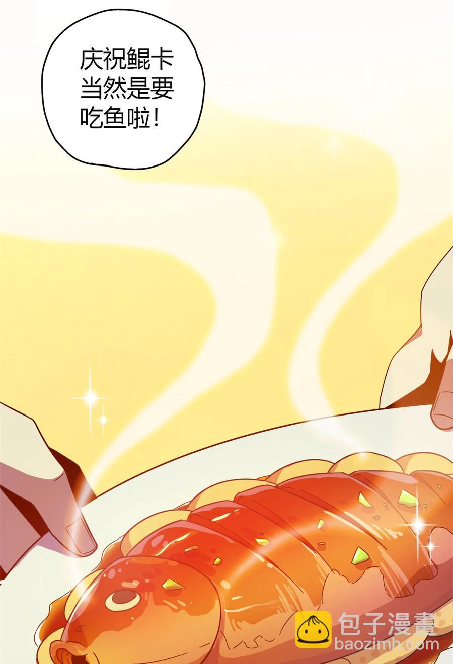 047 大卖特卖(1/2)-第46话