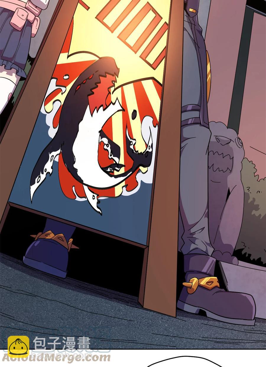 047 大卖特卖(1/2)-第46话