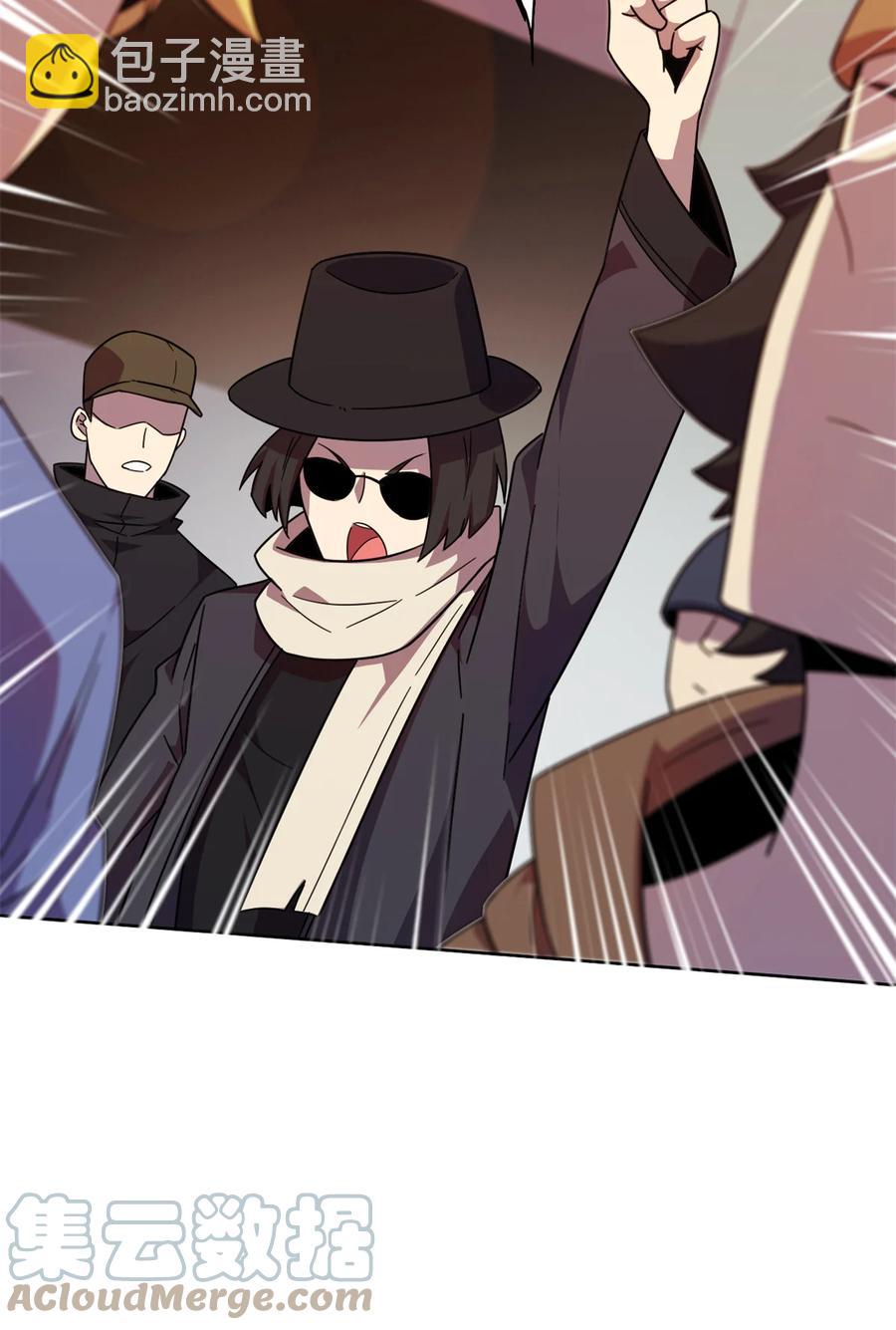 047 大卖特卖(1/2)-第46话