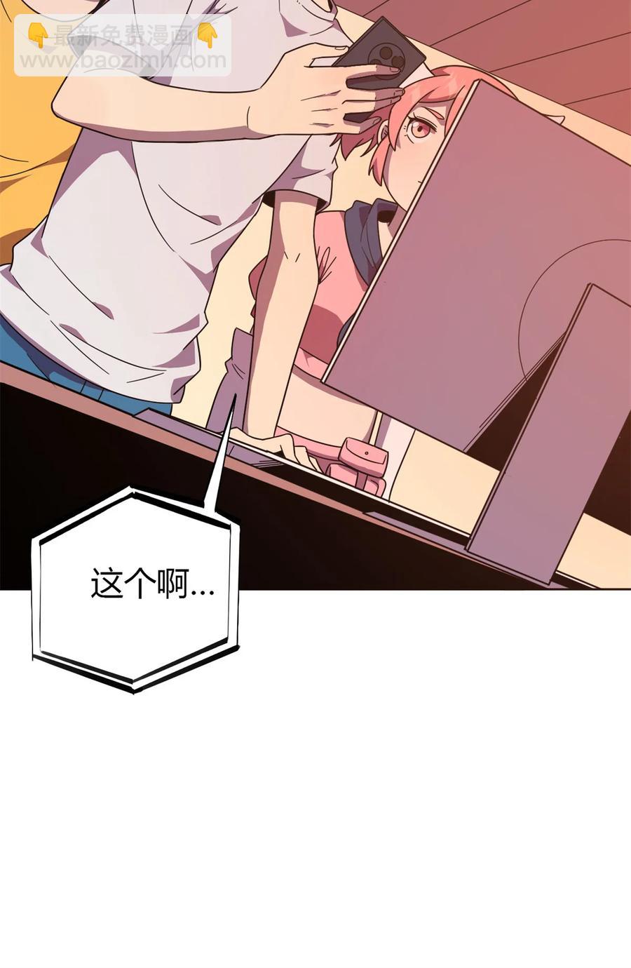 047 大卖特卖(1/2)-第46话