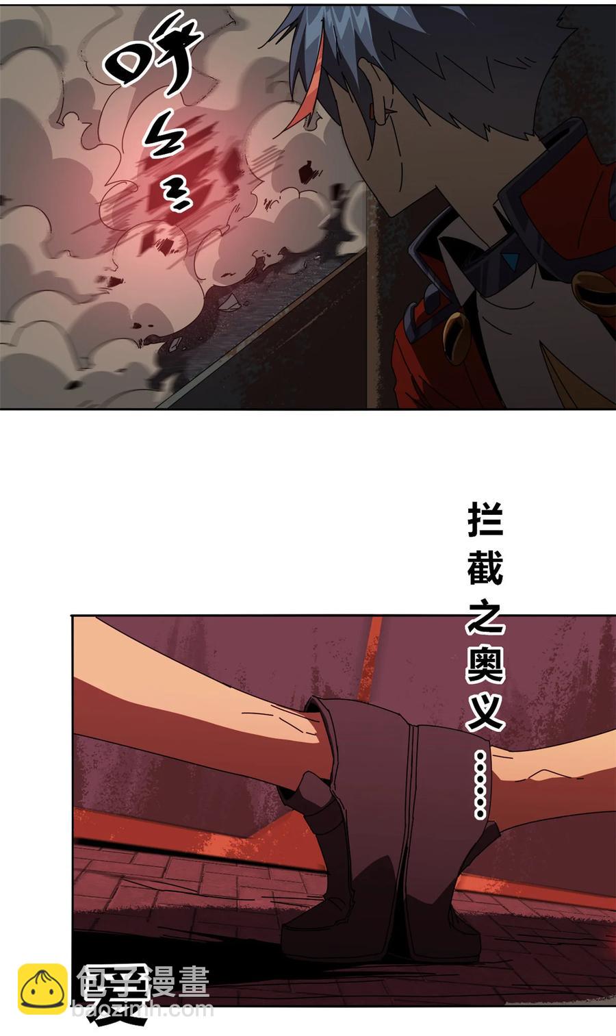 053 花儿一样-第52话