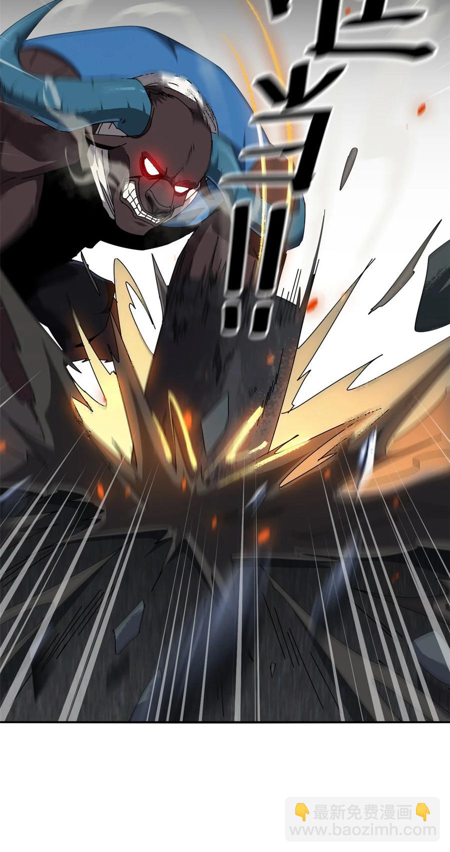 055 还有强者？！-第54话