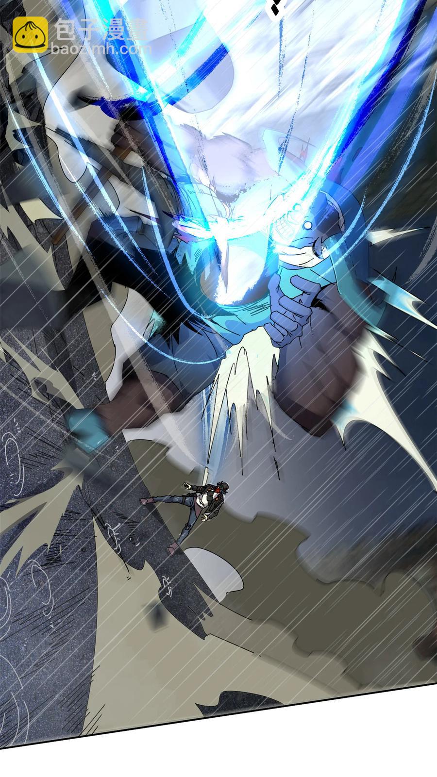 055 还有强者？！-第54话