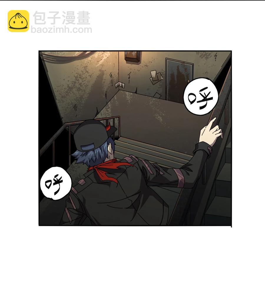 055 还有强者？！-第54话