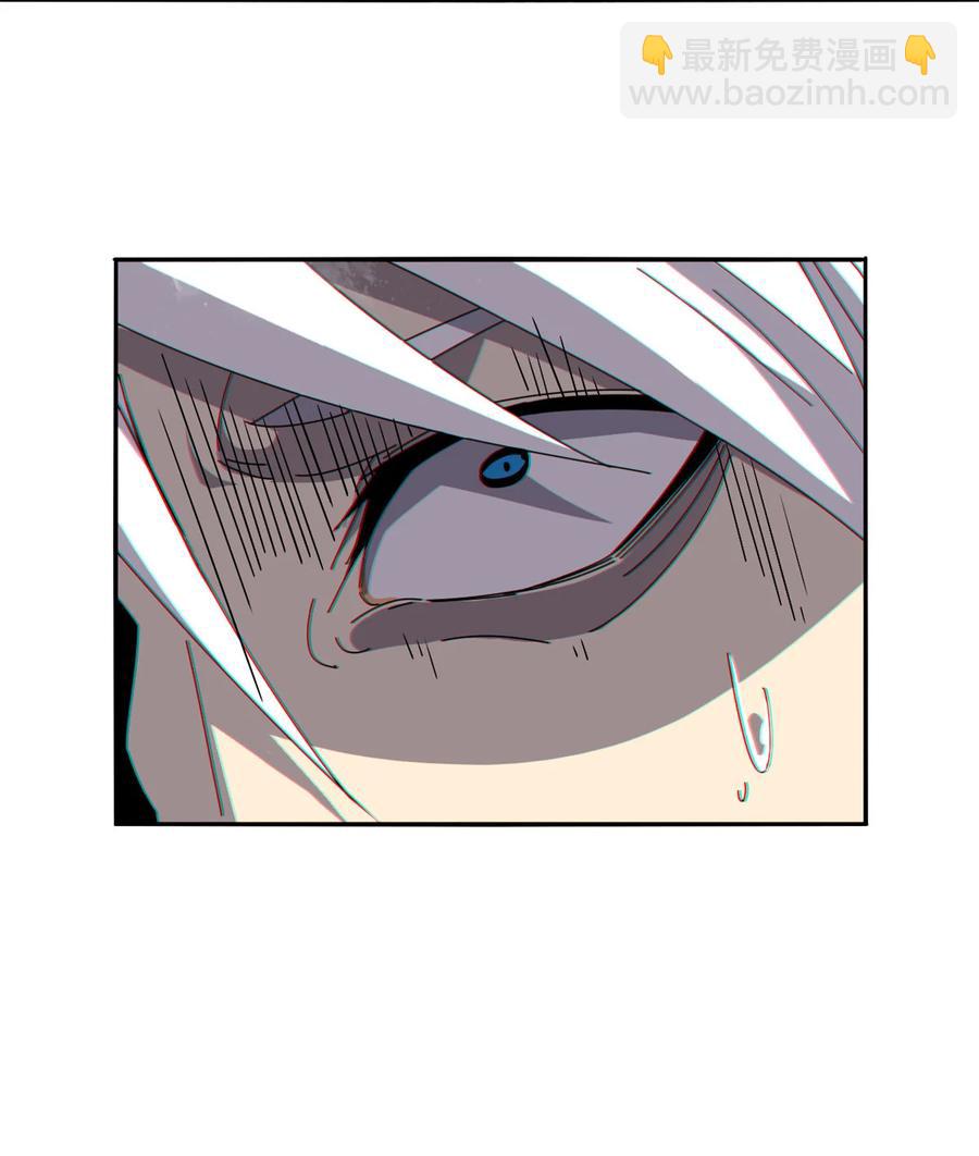 057 怎么会这样？-第56话