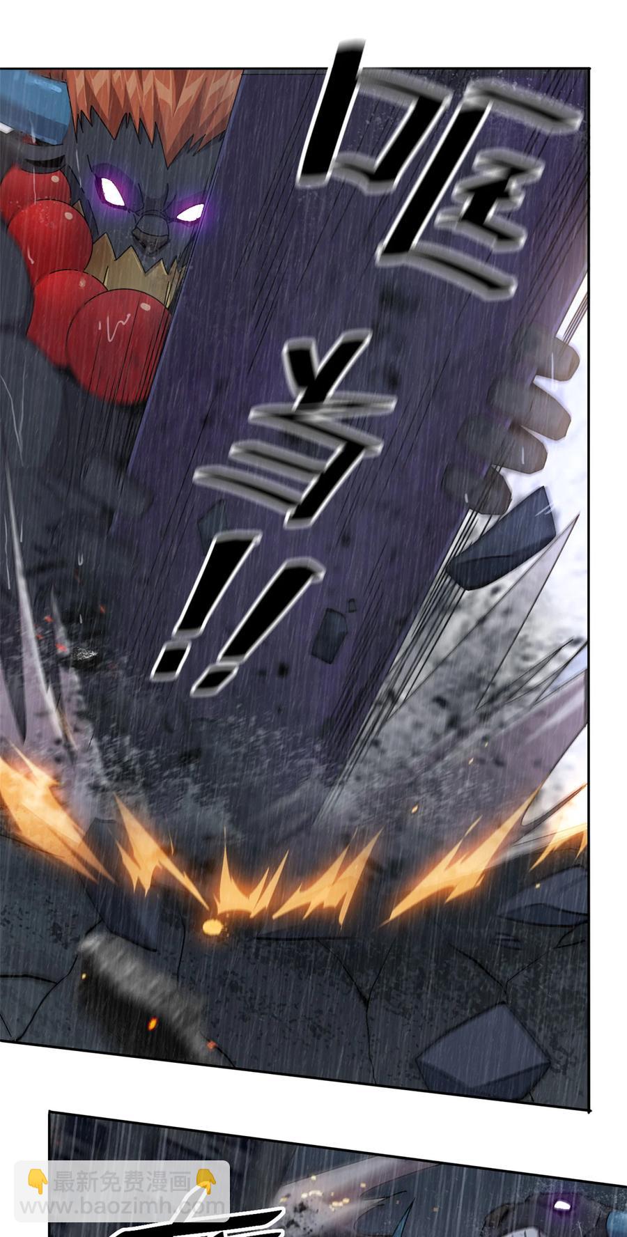 057 怎么会这样？-第56话