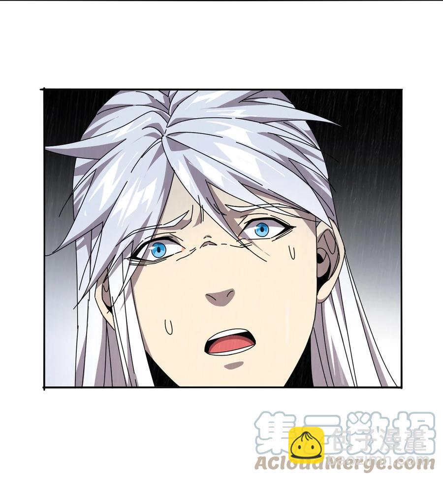 057 怎么会这样？-第56话