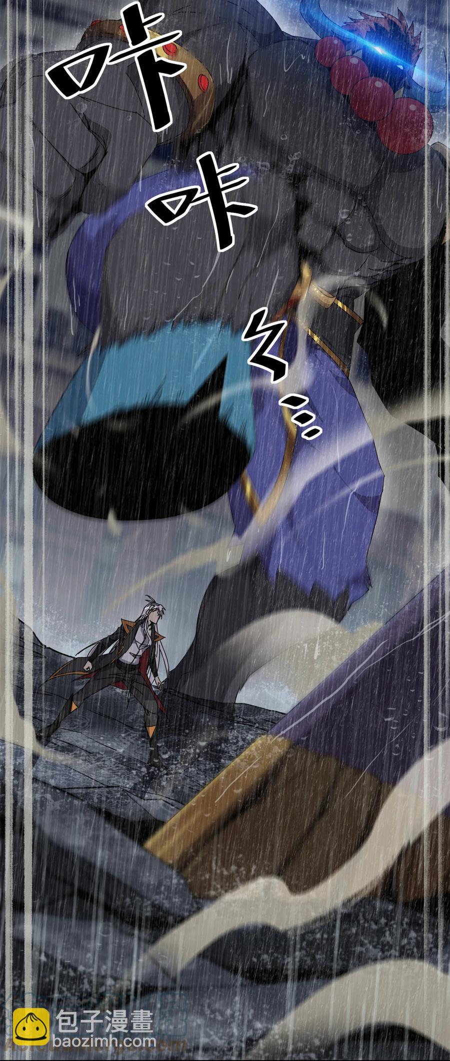 057 怎么会这样？-第56话