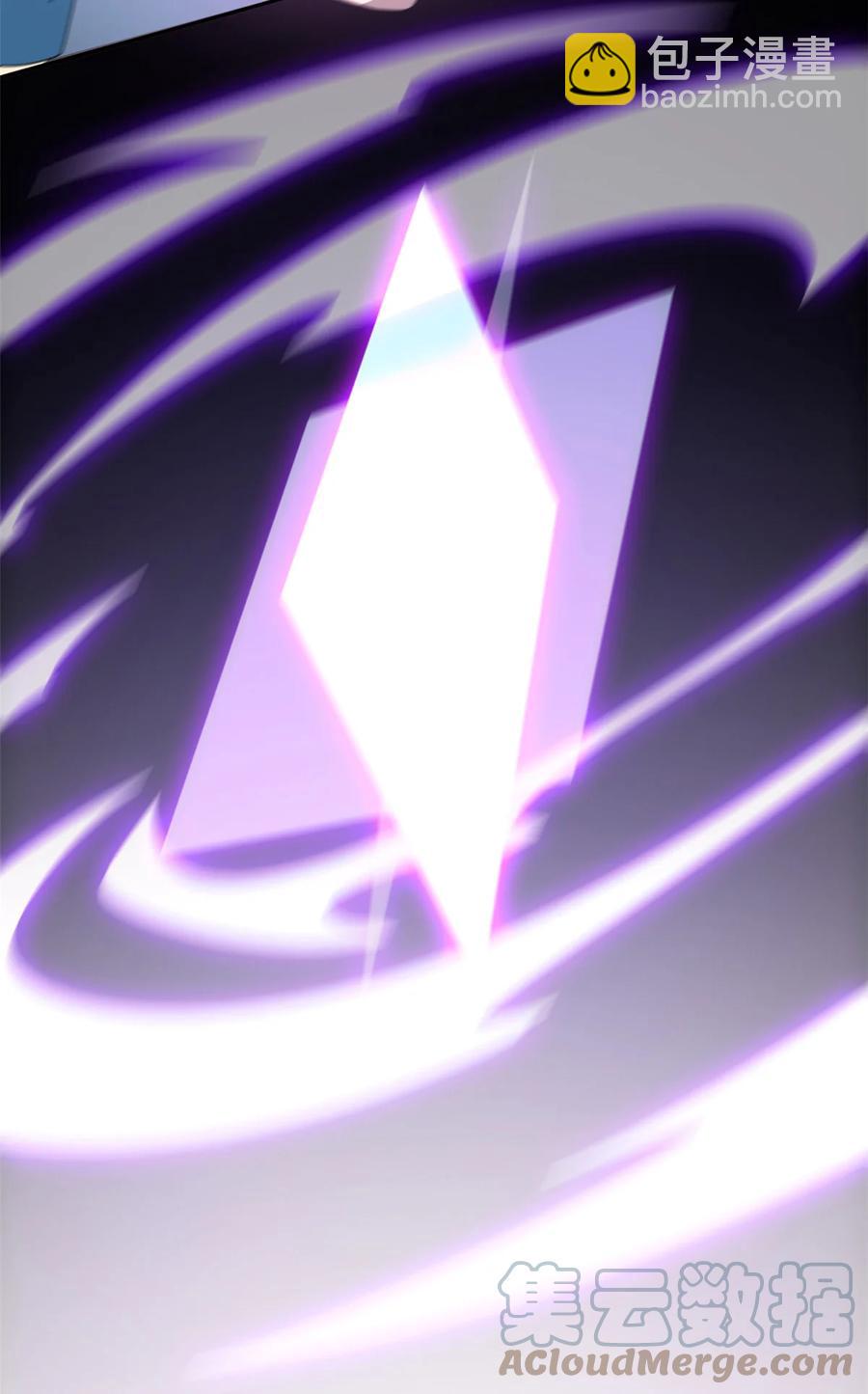 61 巫灵卡-第60话