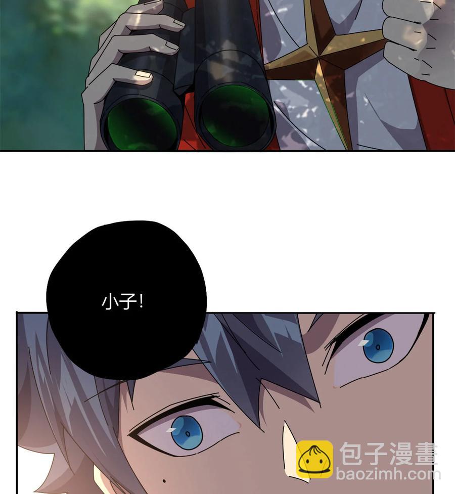 63	背信弃义(1/2)-第62话