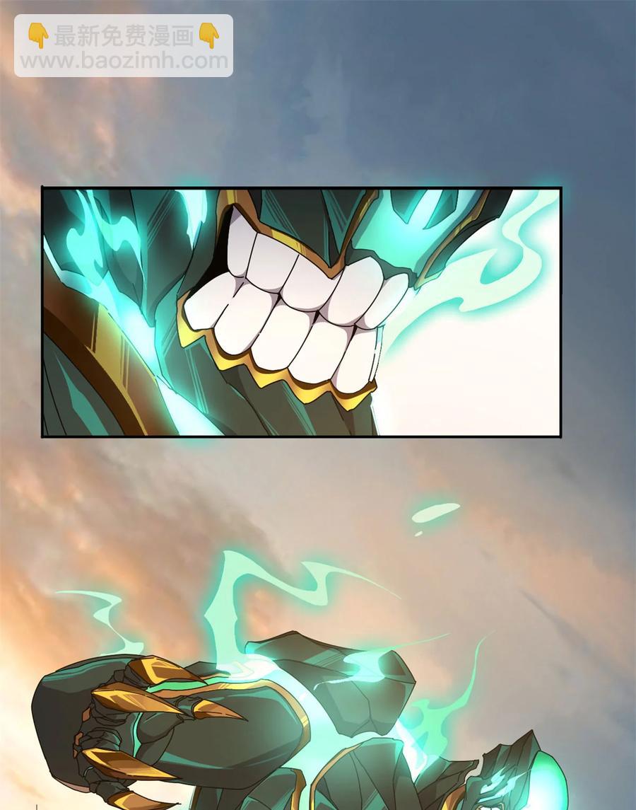 63	背信弃义(1/2)-第62话