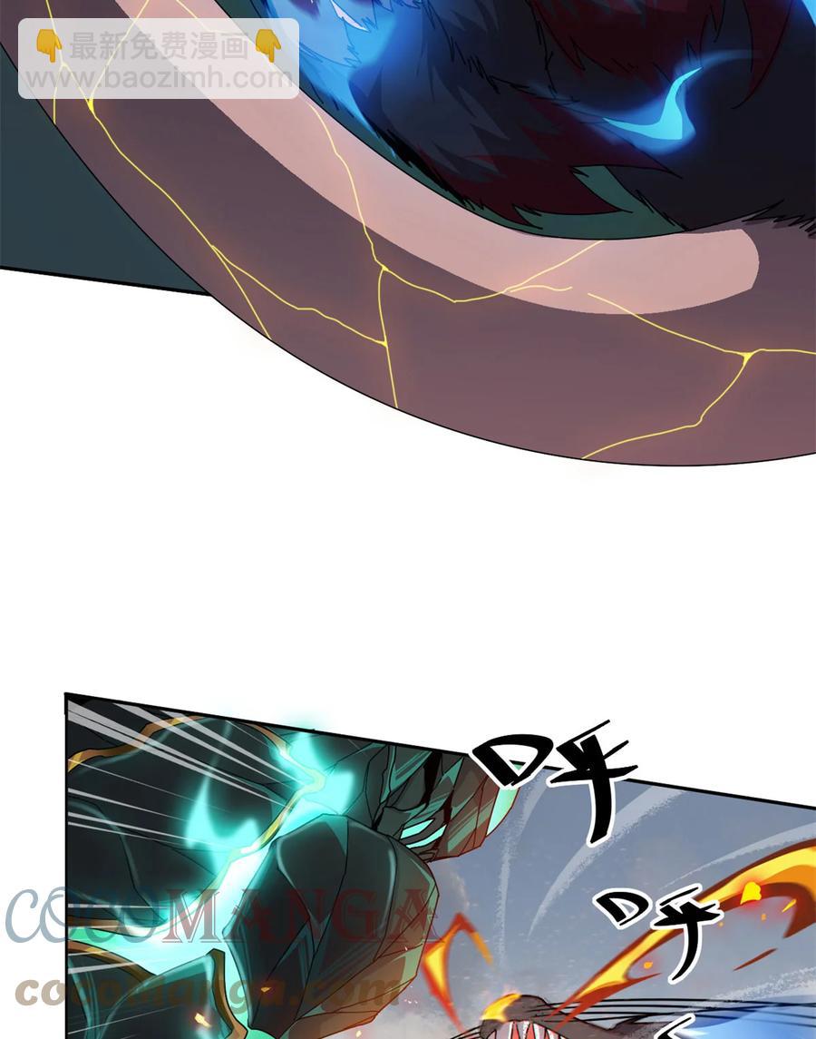 63	背信弃义(1/2)-第62话