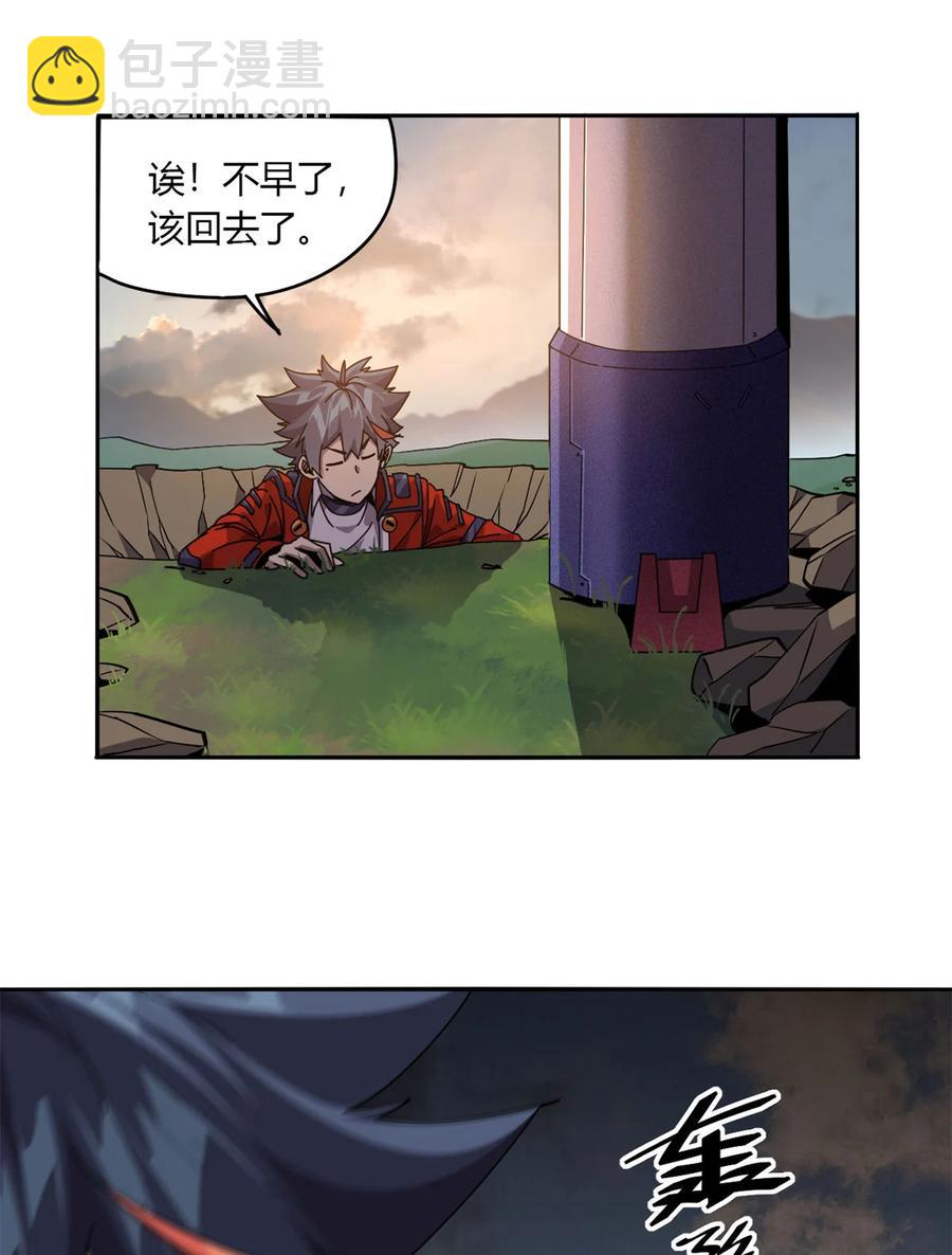 63	背信弃义(1/2)-第62话