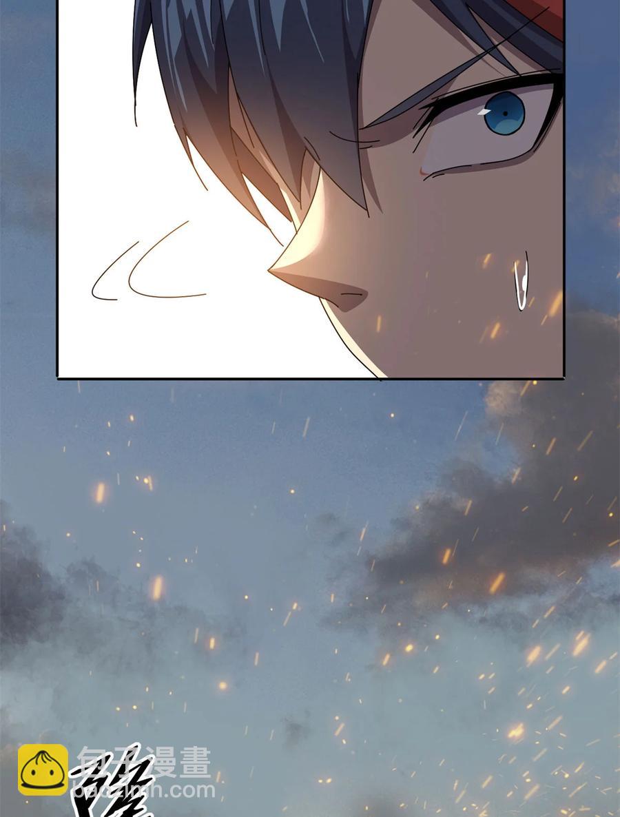 63	背信弃义(1/2)-第62话