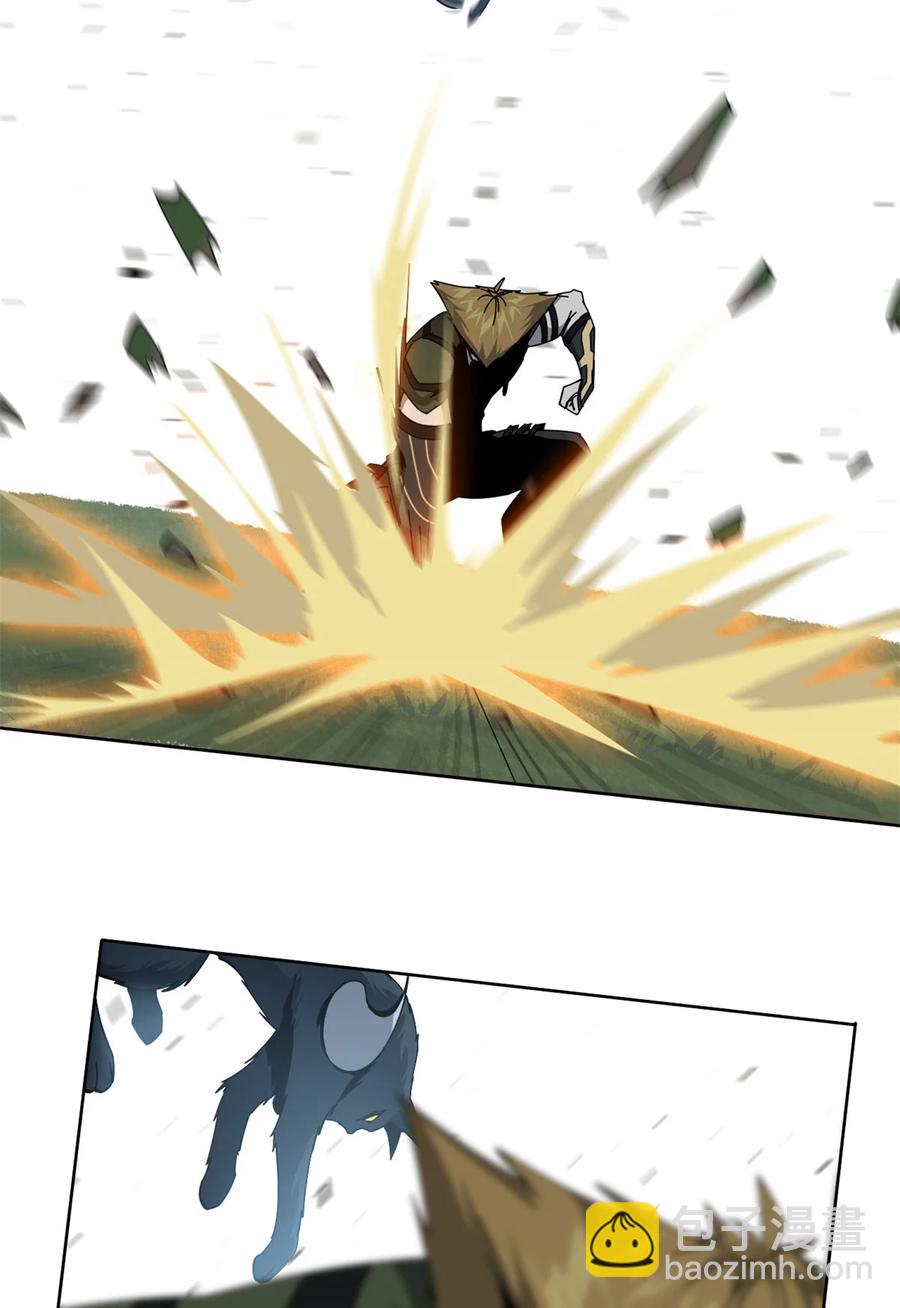 65	误会大了-第64话