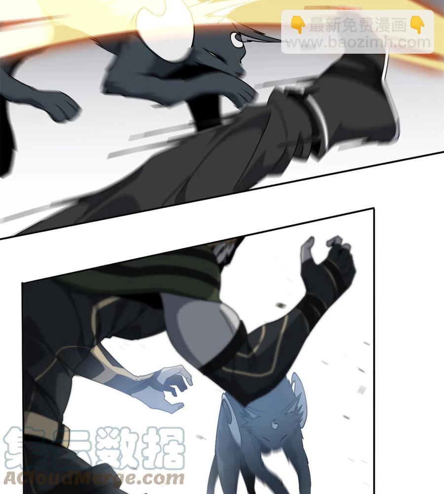 65	误会大了-第64话