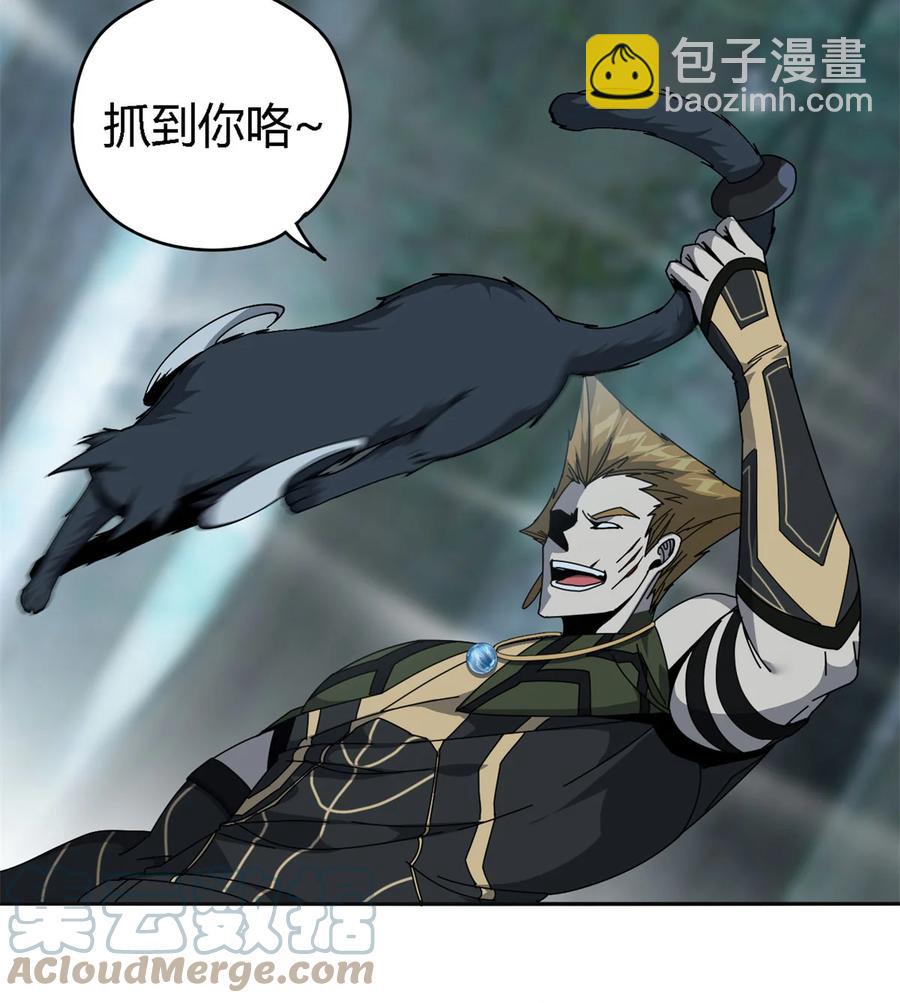 65	误会大了-第64话